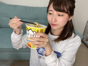 ネオ無職女子のラーメン備忘録 第11回 カップ麺「AFURI 柚子塩ラーメン」