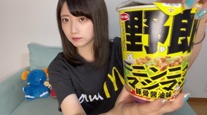 ネオ無職女子のラーメン備忘録 第16回 カップ麺「野郎ラーメン ニンニクマシマシ豚骨醤油味」