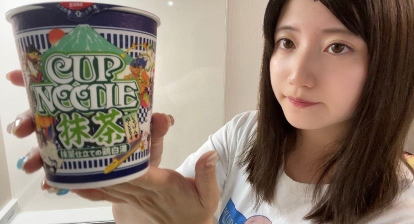 和を感じる抹茶仕立てのカップヌードル⁉ 
