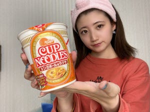ネオ無職女子のラーメン備忘録 第7回 推し麺カップヌードル「シンガポール風ラクサ」