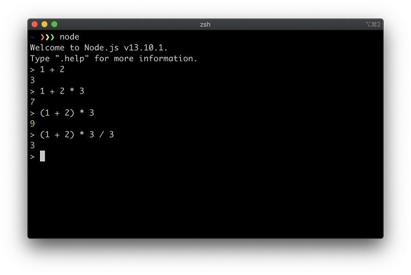 対話実行環境で計算をしてみたところ
