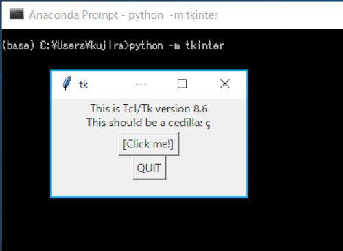 ゼロからはじめるpython 46 Pythonでデスクトップアプリ作成入門 Tkinterで肥満判定ツールを作ろう Tech