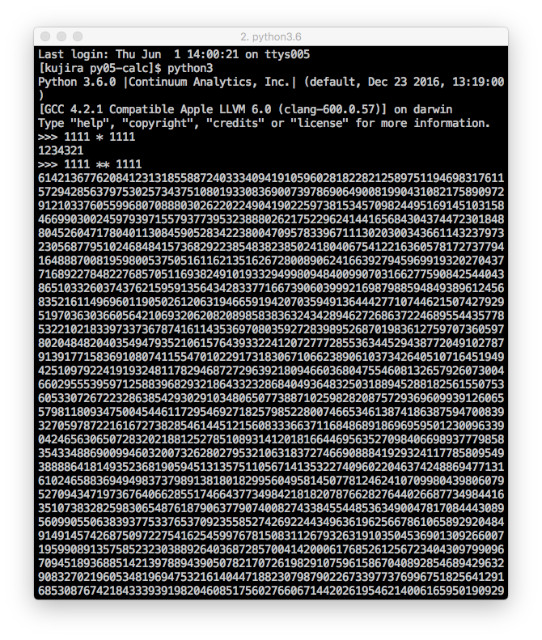 Anacondaのインストール | Python入門