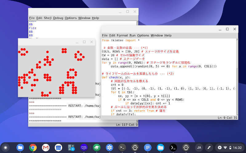 ゼロからはじめるpython 67 格安chromebookでpythonプログラミング Tech