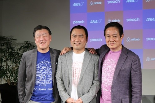 世界中の空き部屋や家をシェアできるサービス「Airbnb」、全日本空輸(ANA)、Peach Aviation(Peach)は、11月6日に新しい旅行スタイルの普及と拡大におけるマーケティングについてパートナーシップ契約を締結した。このほど...