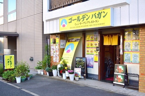 ミャンマー料理って何? 曙橋で「ひよこ豆チャーハン」を食べてみた