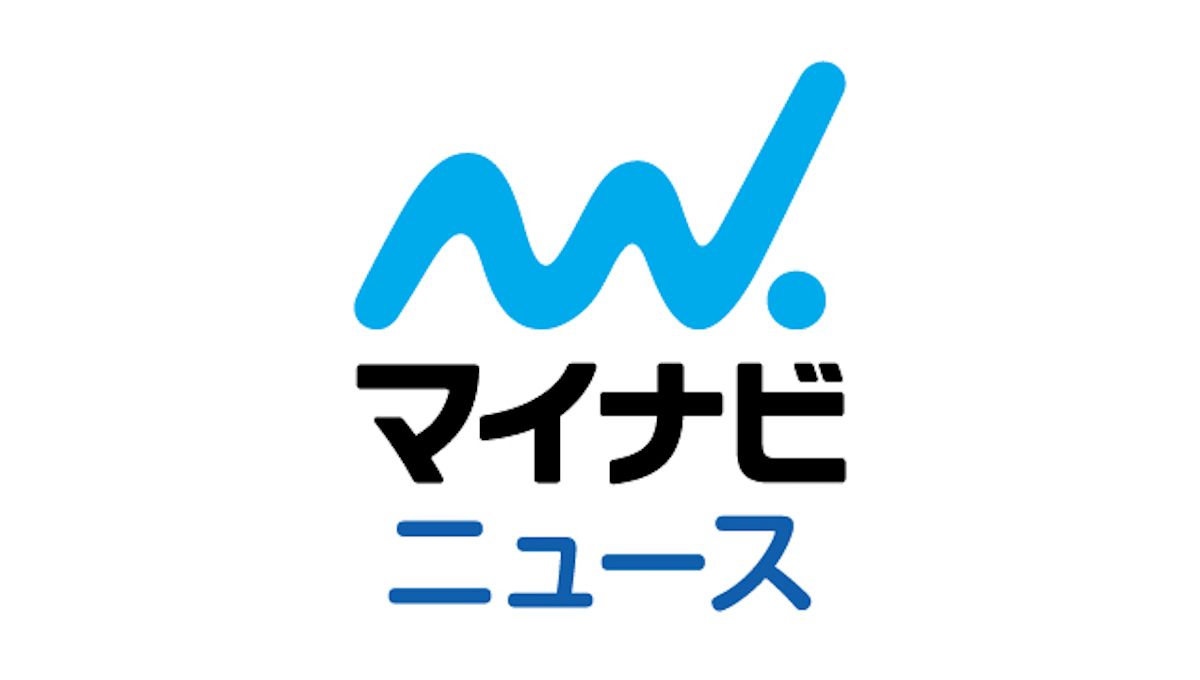 2022/01/16～2022/01/29 のメイドニュースヘッドライン - logo_ogp-f44b720a365aa20669d9aaed97d5885986aa7c8a16d71dc16c758ac1e4fef112