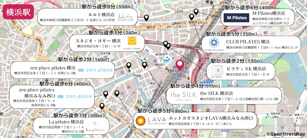 横浜駅から徒歩10分以内のピラティススタジオマップ