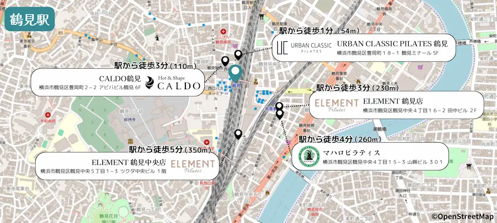 鶴見駅から徒歩5分以内のピラティススタジオマップ