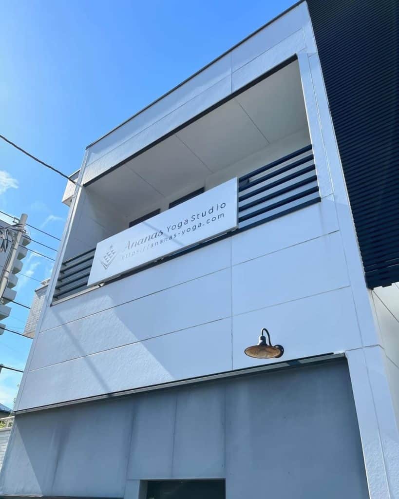 ANANAS STUDIOの外観