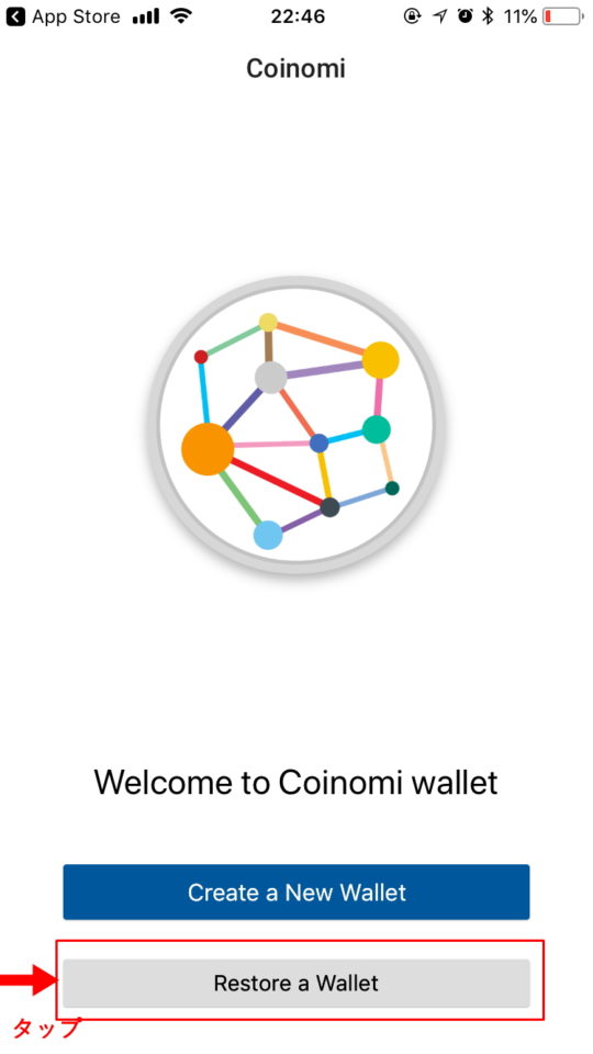 coinomiでRestore a Walletを選択