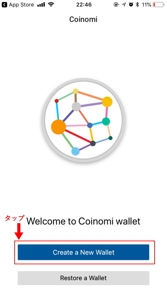 coinomiでCreate a New Walleteを選択
