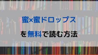 水波風南 電子書籍比較