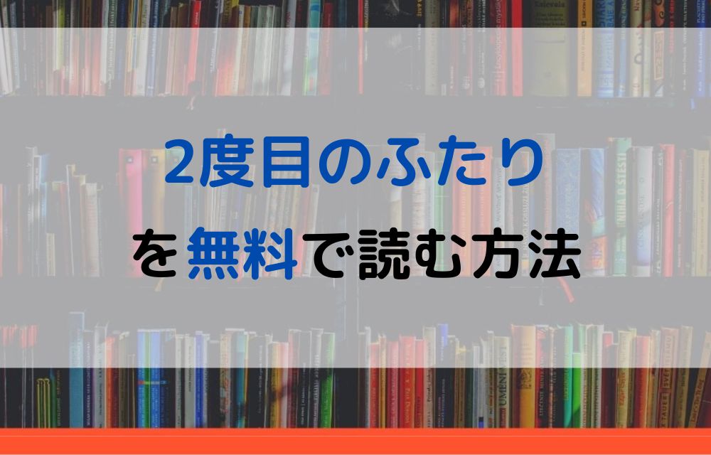 限定販売】 漫画のバラ売り 下の説明みてねー starehegirlscentre.sc.ke