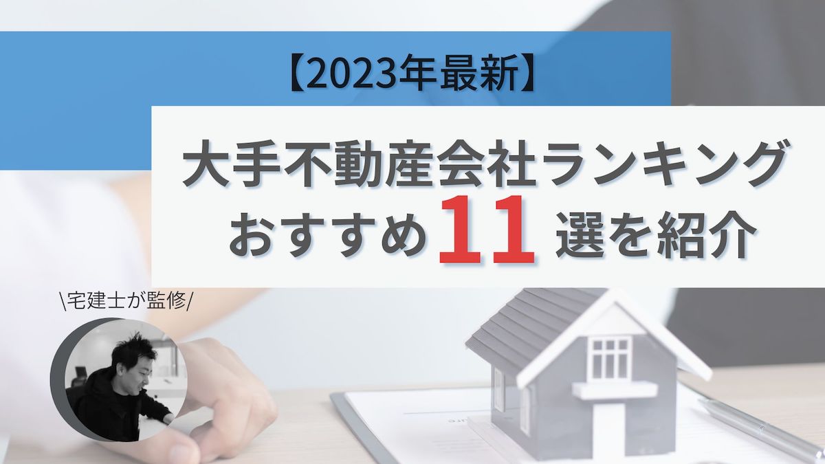 宅地建物取引の実務 １９９５年版/週刊住宅新聞社 www.krzysztofbialy.com