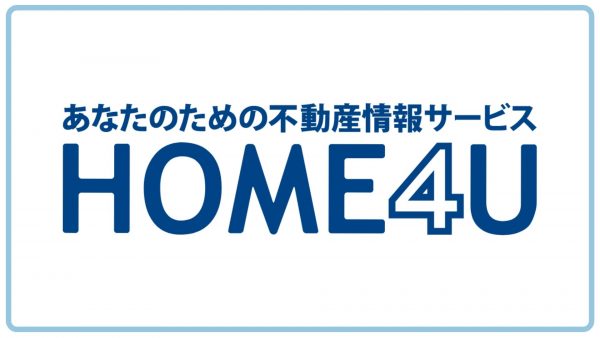 「HOME4U」ロゴ