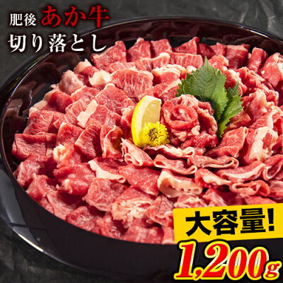 最新 ふるさと納税 牛肉 コスパランキングtop10 マイナビふるさと納税