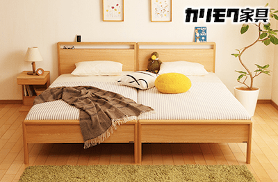 ［カリモク家具］シングルベッド NW21モデル(厚型マットレス付)