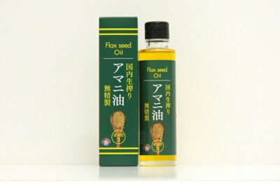 アマニ油（国内生搾り無精製品・140g×8本）