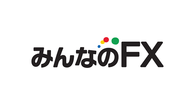 みんなのFX（トレイダーズ証券）の紹介