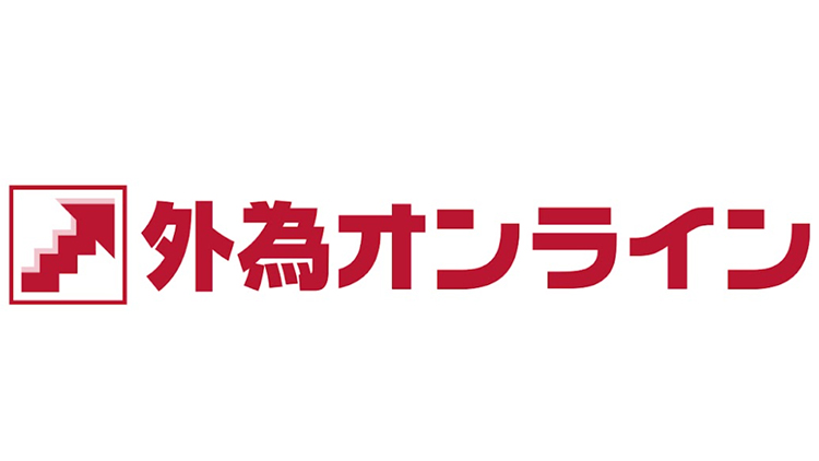 外為オンラインの紹介