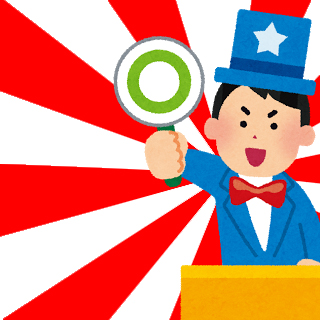 【特別企画】「HYPER-V」と「Tintri VMstore」で最適な仮想化環境を構築する方法