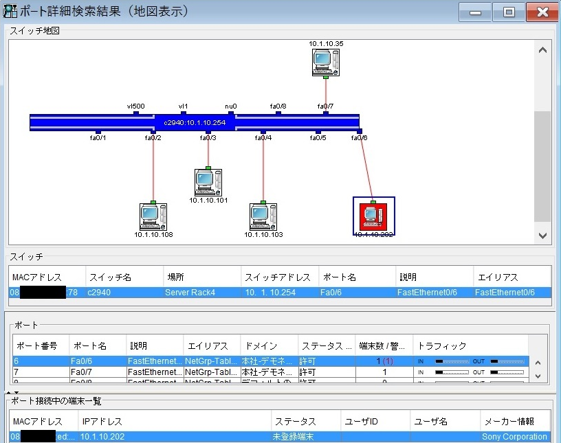 https://news.mynavi.jp/itsearch/2017/07/11/333.png