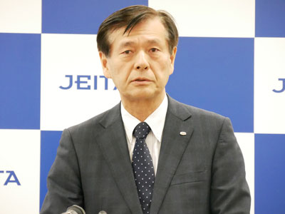 https://news.mynavi.jp/itsearch/2018/01/15/0115jeita_001.jpg
