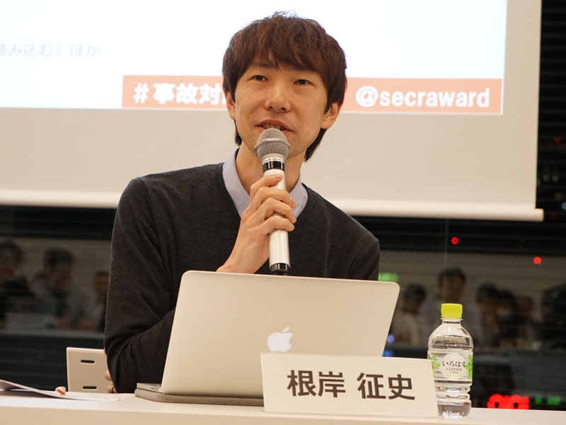 https://news.mynavi.jp/itsearch/2018/03/14/0314Award_003.jpg