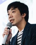 唐笠 亮 氏