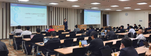 https://news.mynavi.jp/itsearch/2019/04/08/0408Hybrid13_001.jpg