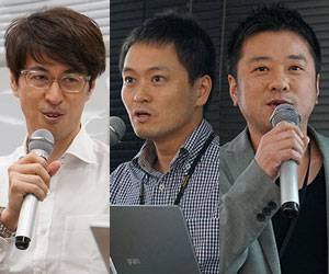 DeNA、楽天、LINEに学ぶ! セキュリティ規定&プライバシー保護規則への対応