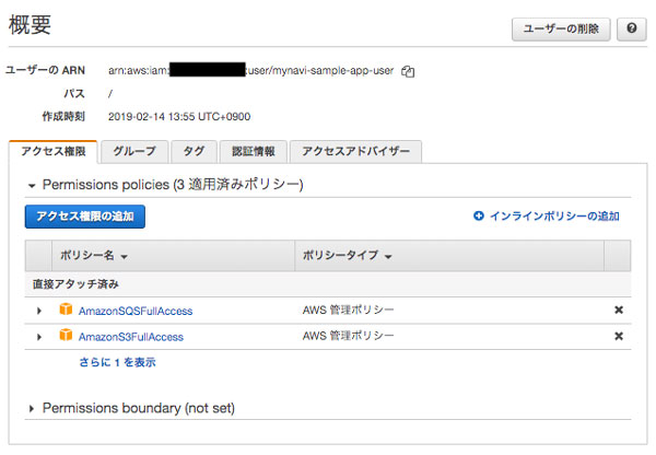 https://news.mynavi.jp/itsearch/2019/12/16/AWS32_002.jpg