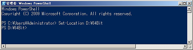 連載 Guiユーザーのためのpowershell入門 4 ファイル管理 サーバ ストレージ It製品の事例 解説記事