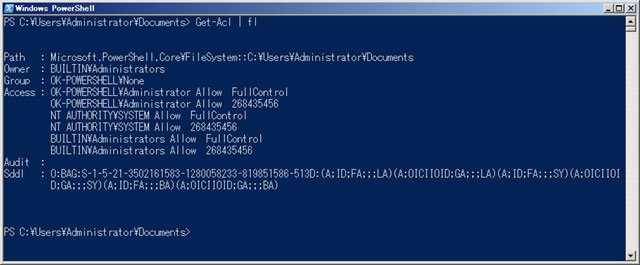 連載 Guiユーザーのためのpowershell入門 18 ファイルアクセス許可の設定の確認 サーバ ストレージ It製品の事例 解説記事