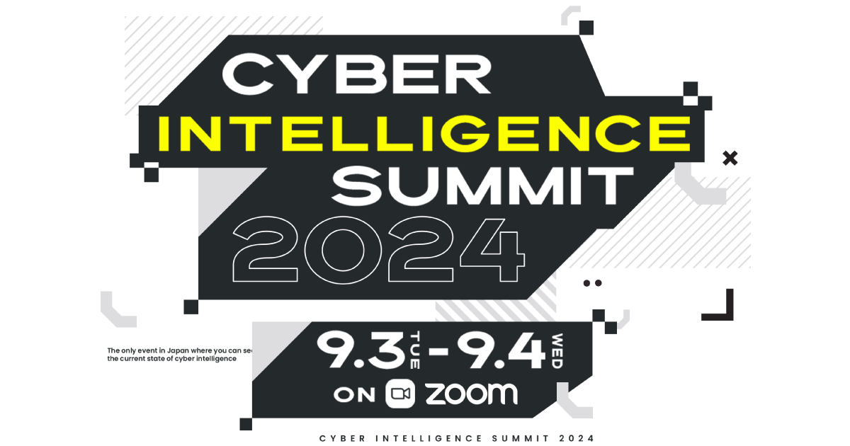 CYBER INTELLIGENCE SUMMIT 2024