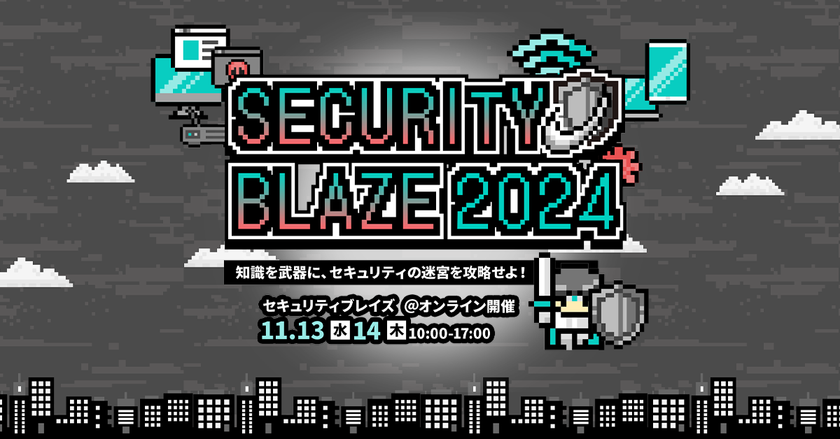 Security BLAZE 2024 by AMIYA