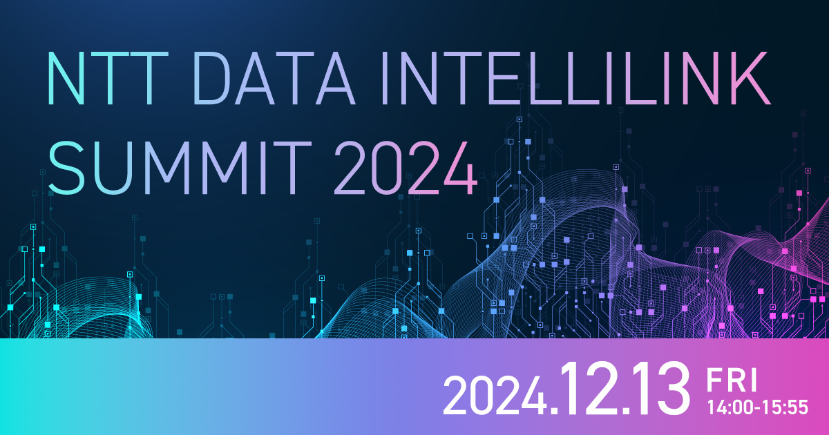 NTT DATA INTELLILINK SUMMIT 2024