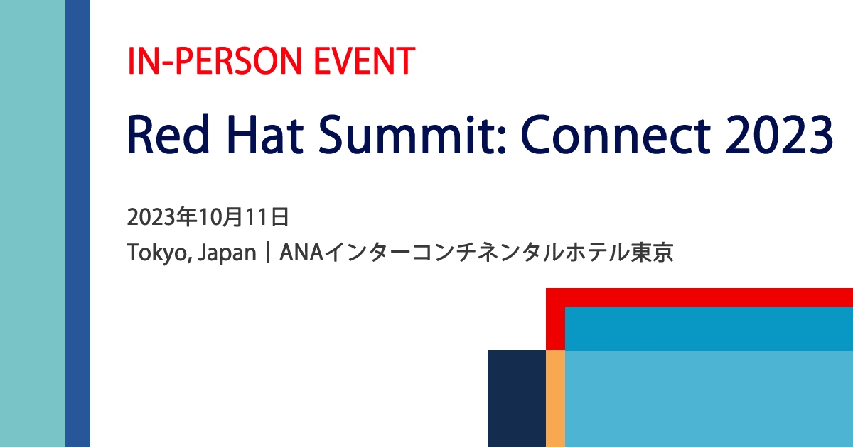 Red Hat Summit: Connect 2023