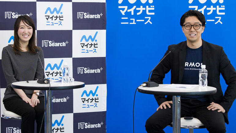 https://news.mynavi.jp/itsearch/assets_c/0209ST_004.jpg