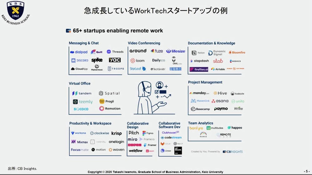 https://news.mynavi.jp/itsearch/assets_c/1029HRT_1.jpg