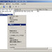 FTPサーバの導入(IIS 7.x)