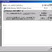 Windows Server 2003/2008への上書きアップグレード