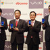 VAIO Phone Biz、成功の鍵は"本気度"
