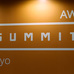 クラウド導入であの企業は何を目指したか? - AWS Summit Tokyo 2016