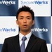 サイバー攻撃はマルウェアを使わない手法へ? - SecureWorks、標的型攻撃対策の新サービス