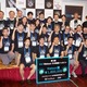 「おもてなし」にPepper+Watsonがやってくる? - 第3回 Watsonハッカソン