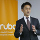 日本企業はIoT導入に消極的!? HPE Arubaが国内外の企業を対象に調査