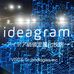 VISITS Technologies、創造力や目利き力を定量化する「ideagram」