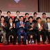 Rubyを使ってビジネス領域で新たな価値を創造 - Ruby biz Grand prix 2017